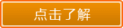 網(wǎng)站建設(shè)