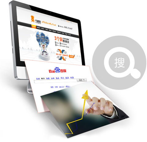 網(wǎng)站建設(shè)