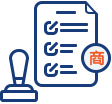 企業(yè)商用正版授權(quán)