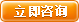 網(wǎng)站運營