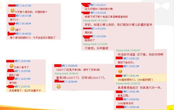 網(wǎng)站托管