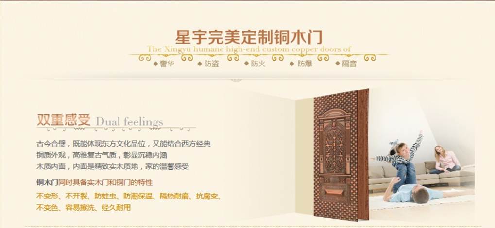 網(wǎng)站托管