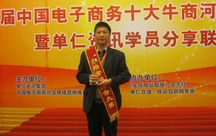 杭州網(wǎng)站建設(shè)公司