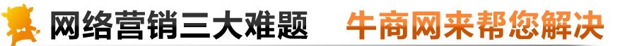 深圳網(wǎng)站建設(shè)