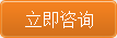 網(wǎng)絡(luò)推廣