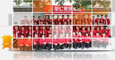深圳網(wǎng)站建設(shè)公司