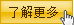 高端手機網站建設