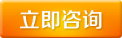 手機網站建設公司