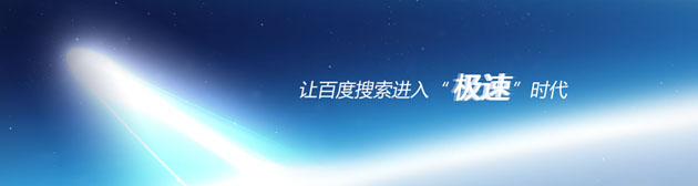 網站優(yōu)化
