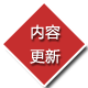 營銷型網(wǎng)站建設(shè)