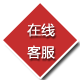 營銷型網(wǎng)站建設(shè)