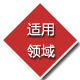 營銷型網(wǎng)站建設(shè)