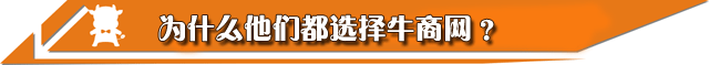 網(wǎng)絡(luò)營(yíng)銷解決方案