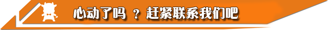 網(wǎng)絡(luò)營(yíng)銷解決方案
