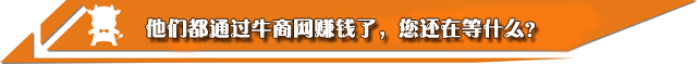 營(yíng)銷型網(wǎng)站建設(shè)