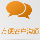 wap手機網(wǎng)站的好處