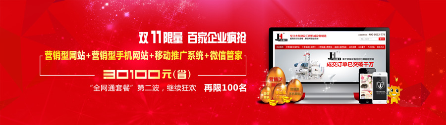 牛商網(wǎng)