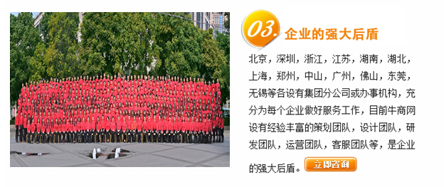 杭州網(wǎng)站建設(shè)