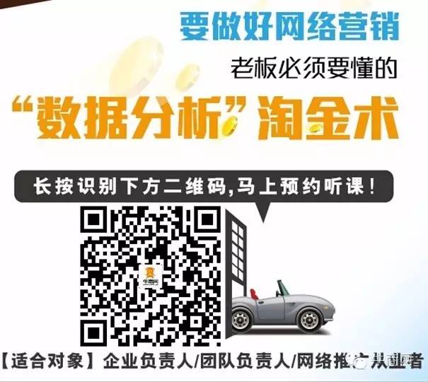 牛商網(wǎng)微信二維碼