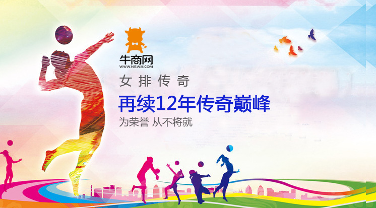 牛商網(wǎng)