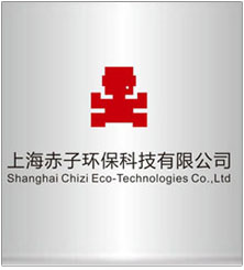 上海赤子環(huán)?？萍加邢薰? title=