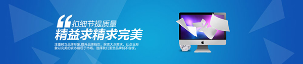 牛商網(wǎng)營(yíng)銷型網(wǎng)站