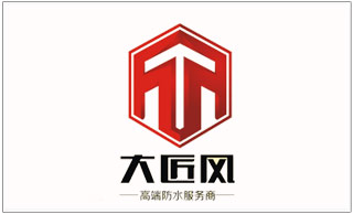 株洲大匠風建筑科技材料有限公司
