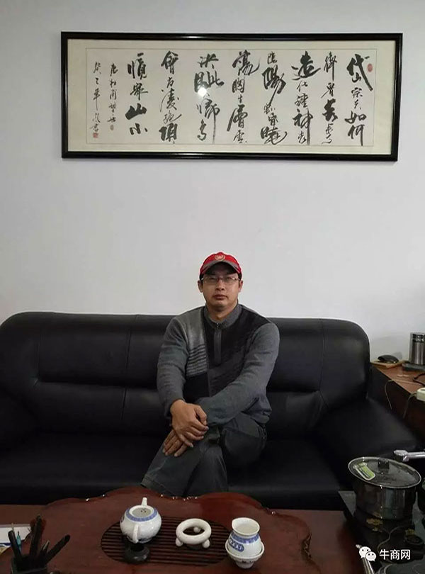 上海天曼休閑設(shè)備有限公司總經(jīng)理唐顯俊
