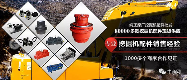 南寧桂之邦工程機械有限公司