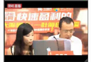 袁總熱線第三期：近5000家企業(yè)涌入袁總熱線，廣告、詢盤也瘋狂