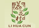 借助牛商網(wǎng)營銷型網(wǎng)站，荔花村做到網(wǎng)上90%成交率