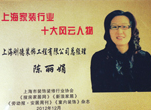 【剛德裝飾分享】3人網(wǎng)銷團隊創(chuàng)造5000萬業(yè)績的秘密