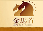 山東營銷型網(wǎng)站成功案例：金馬首9個(gè)月加盟50家