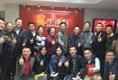 【第1期】企業(yè)網(wǎng)絡(luò)營銷深度診斷及運營指導(dǎo)在深圳展開
