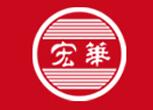 北京網(wǎng)站建設(shè)開發(fā)哪家好？看宏華電器實(shí)現(xiàn)新的突破