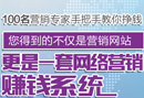 牛商網(wǎng)大力投入產(chǎn)品研發(fā)，營銷型網(wǎng)站系統(tǒng)獲得多項國家軟件著作權(quán)