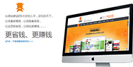 談?wù)劆I銷型網(wǎng)站的標(biāo)準(zhǔn)