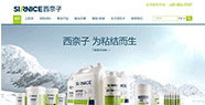 西奈子借力牛商網孵化代運營效果顯著
