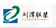 【無錫營銷型網(wǎng)站案例】劉潭服裝項目介紹