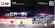 “快效”讓傳統(tǒng)企業(yè)30天實現(xiàn)互聯(lián)網(wǎng)+轉(zhuǎn)型見效