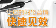 真實競價賬戶解析，教你5步深入檢查優(yōu)化！
