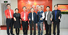 賀州市副市長帶隊(duì)考察，寄語牛商網(wǎng)“幫助更多企業(yè)在網(wǎng)上牛起來”