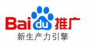 百度競價(jià)推廣如何選取關(guān)鍵詞?