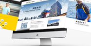 傳統(tǒng)企業(yè)網(wǎng)站與營銷型網(wǎng)站建設(shè)的區(qū)別
