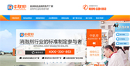 從1到2000萬(wàn)，營(yíng)銷(xiāo)型網(wǎng)站是企業(yè)起死回生的“猛藥”！