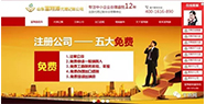 低價(jià)也能掙錢(qián)？如何擺脫低價(jià)競(jìng)爭(zhēng)的泥潭！