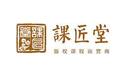 課匠堂