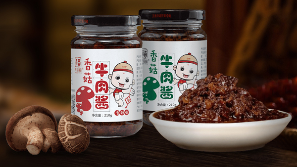 南陽易佰福食品有限公司營銷型網(wǎng)站建設進行中