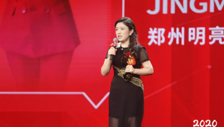 牛商云平臺如何幫助亮化工程企業(yè)業(yè)績增長20倍？