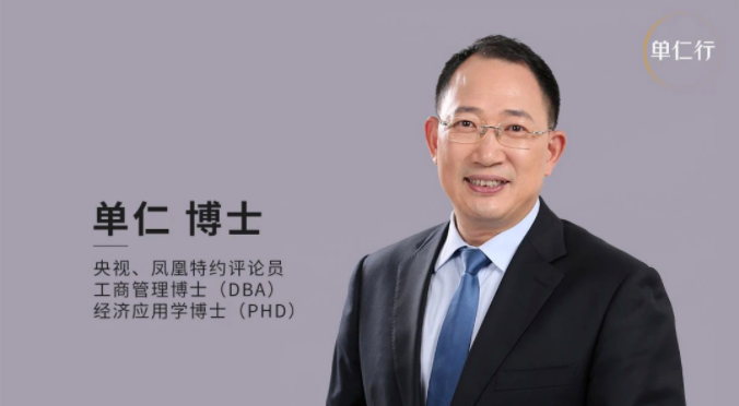 企業(yè)營銷沒效果？你需要看懂的三個營銷邏輯